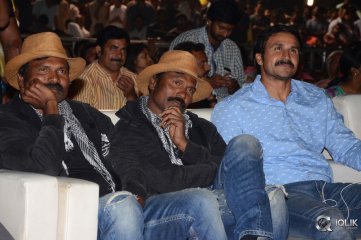 Jai Simha Movie Audio Launch